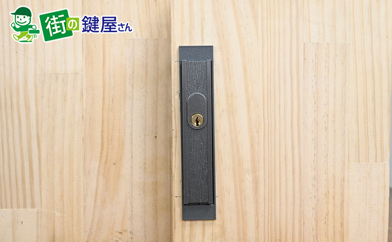 引き戸錠の鍵交換方法