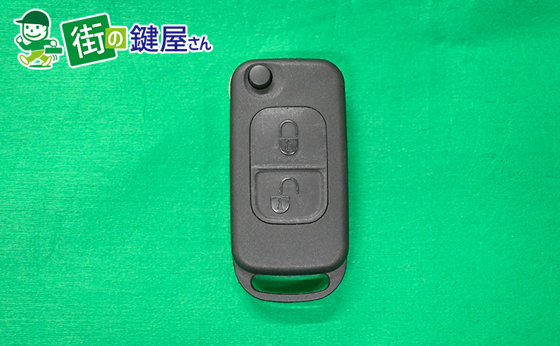 スマートキーとは